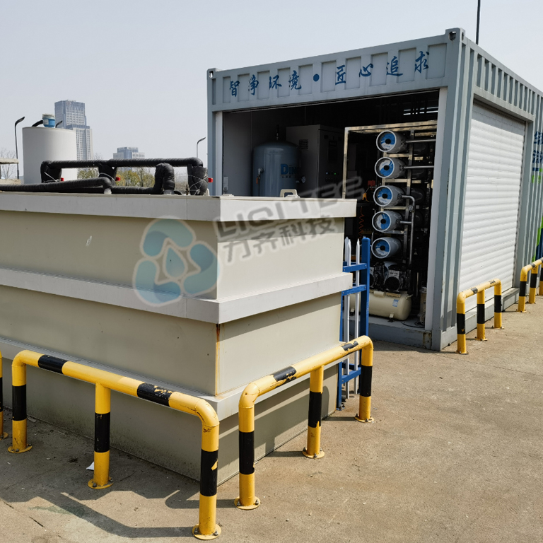 中轉站午夜国产在线观看滲濾液處理