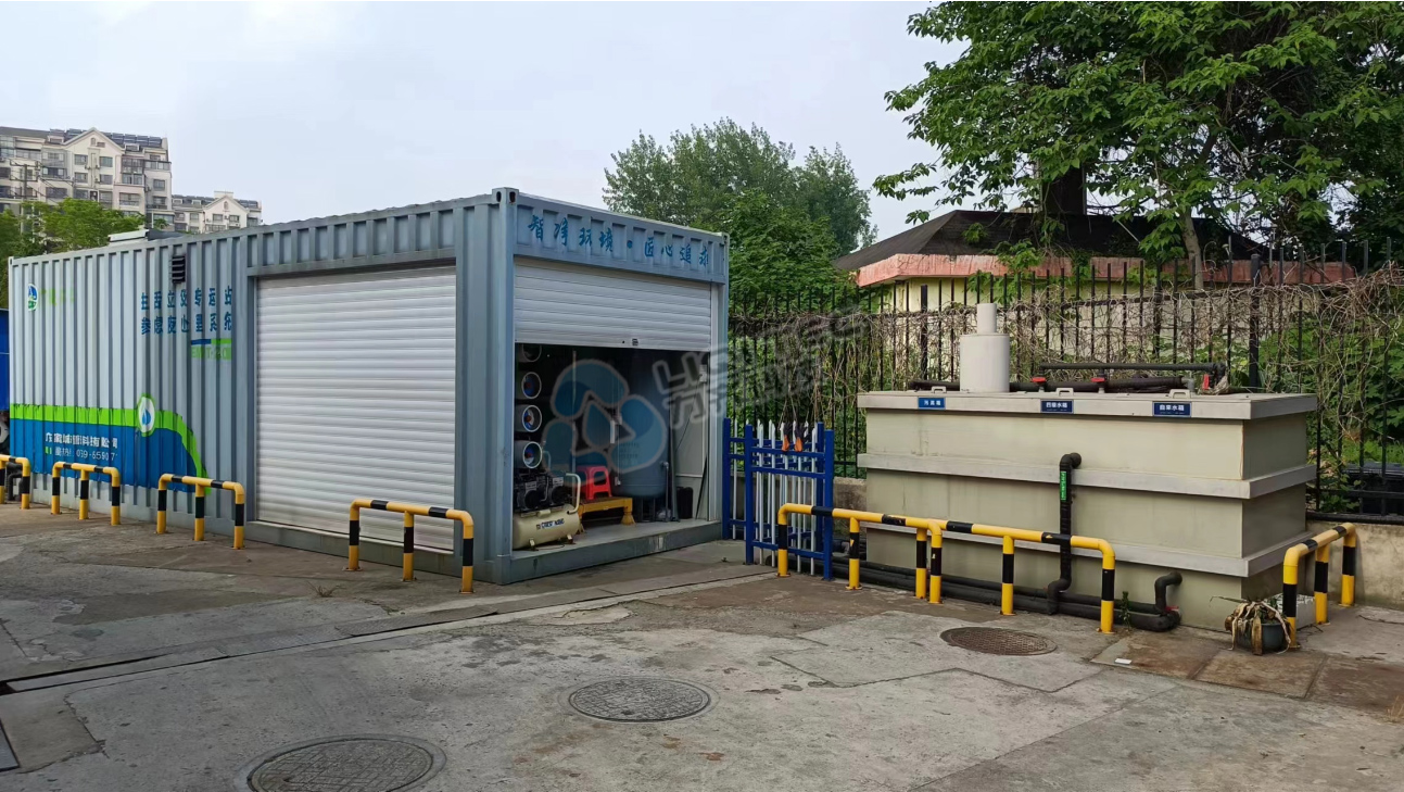 南泉午夜国产在线观看站滲濾液處理