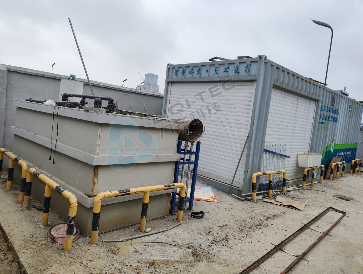 文昌花園站-滲濾液處理工程