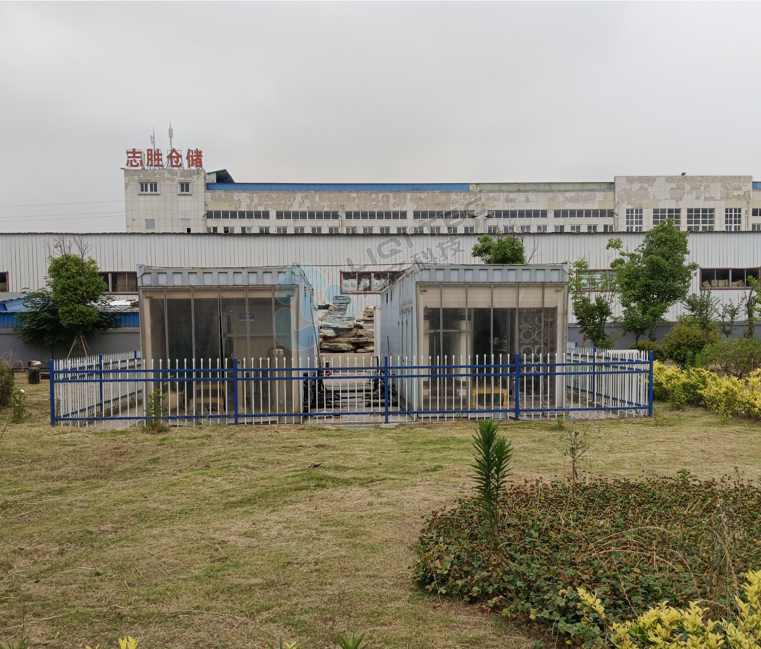 湯汪午夜国产在线观看中轉站-滲濾液處理